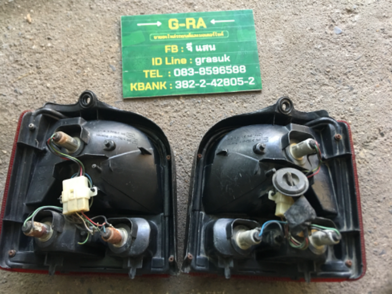 ไฟท้ายมิร่าสภาพสวย