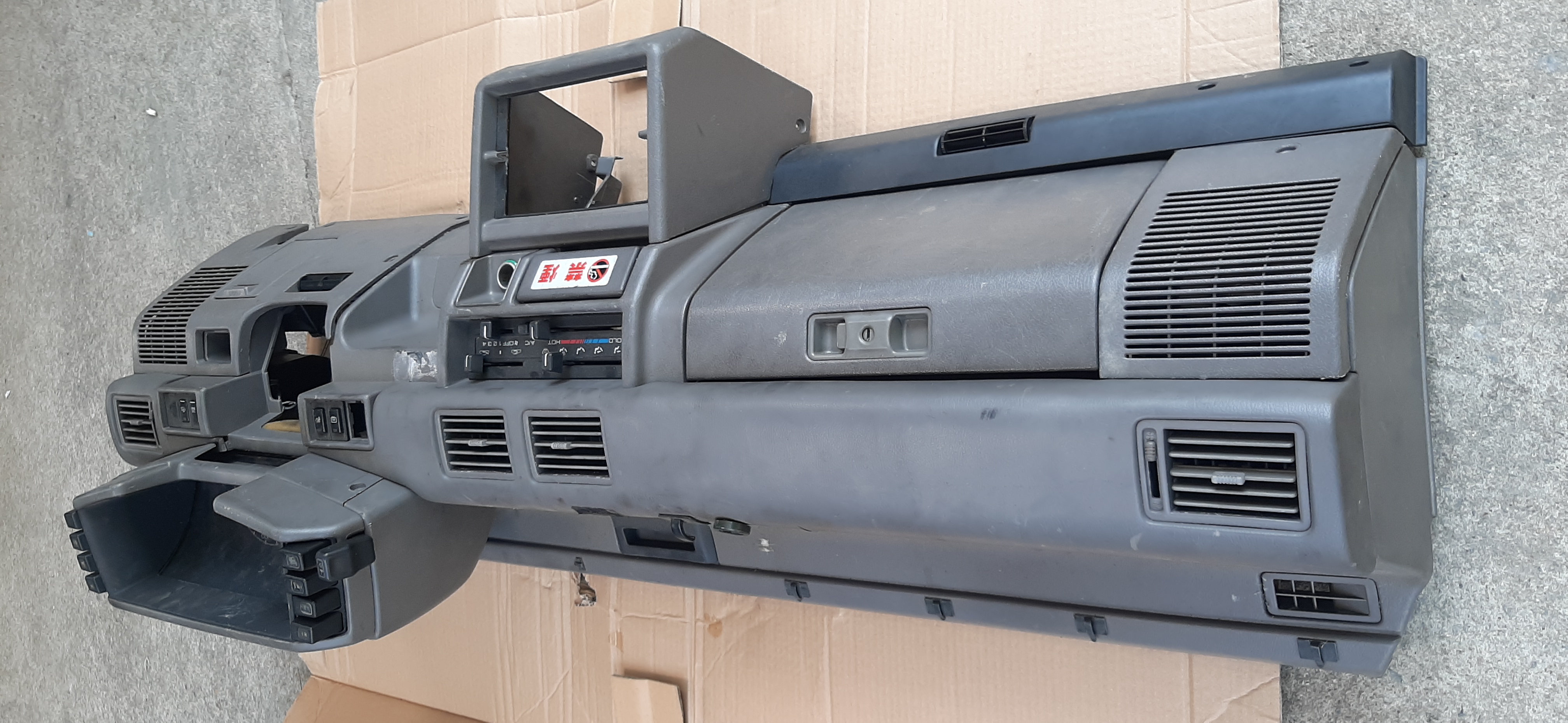 คอนโซนหน้าพร้อมเรือนไมล์ มังกรทอง