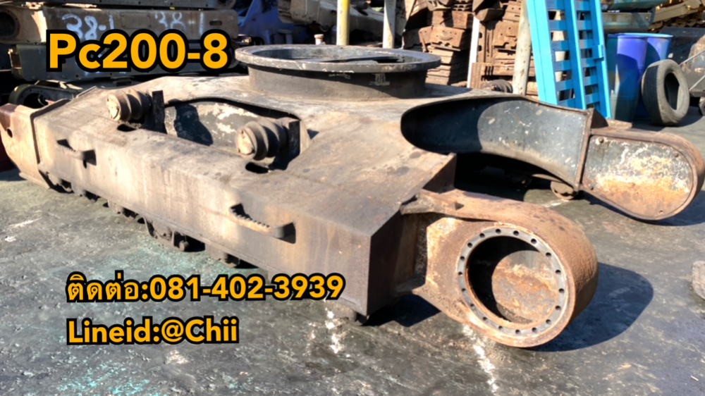 เฟรม komatsu pc200-8 เก่านอกสวยๆ เฟรม komatsu pc200-8 เก่านอกสวยๆ