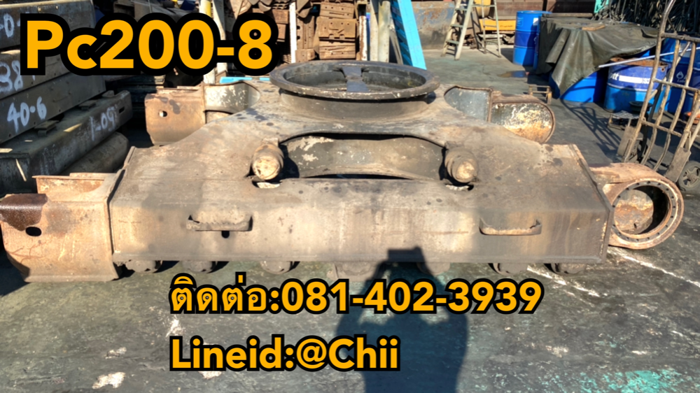 เฟรม komatsu pc200-8 เก่านอกสวยๆ เฟรม komatsu pc200-8 เก่านอกสวยๆ