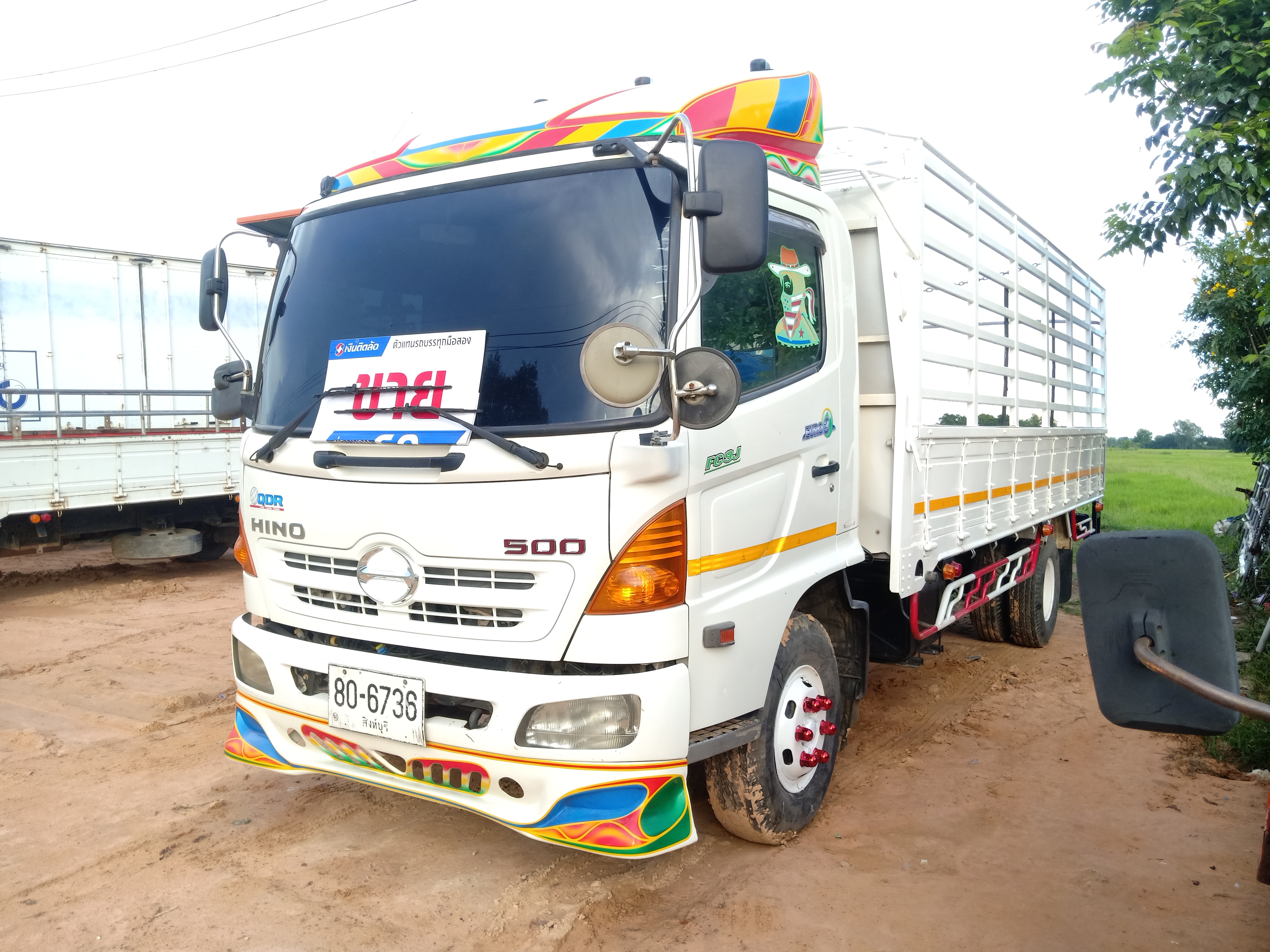 Hino mega 145 แรงปี 50 ยาว 5.50 เมตร ເครื่องดี คัສซีดี เเอร์เย็น เอกສາຮເລ່ມທະເບີຍน พร้อมโอน
