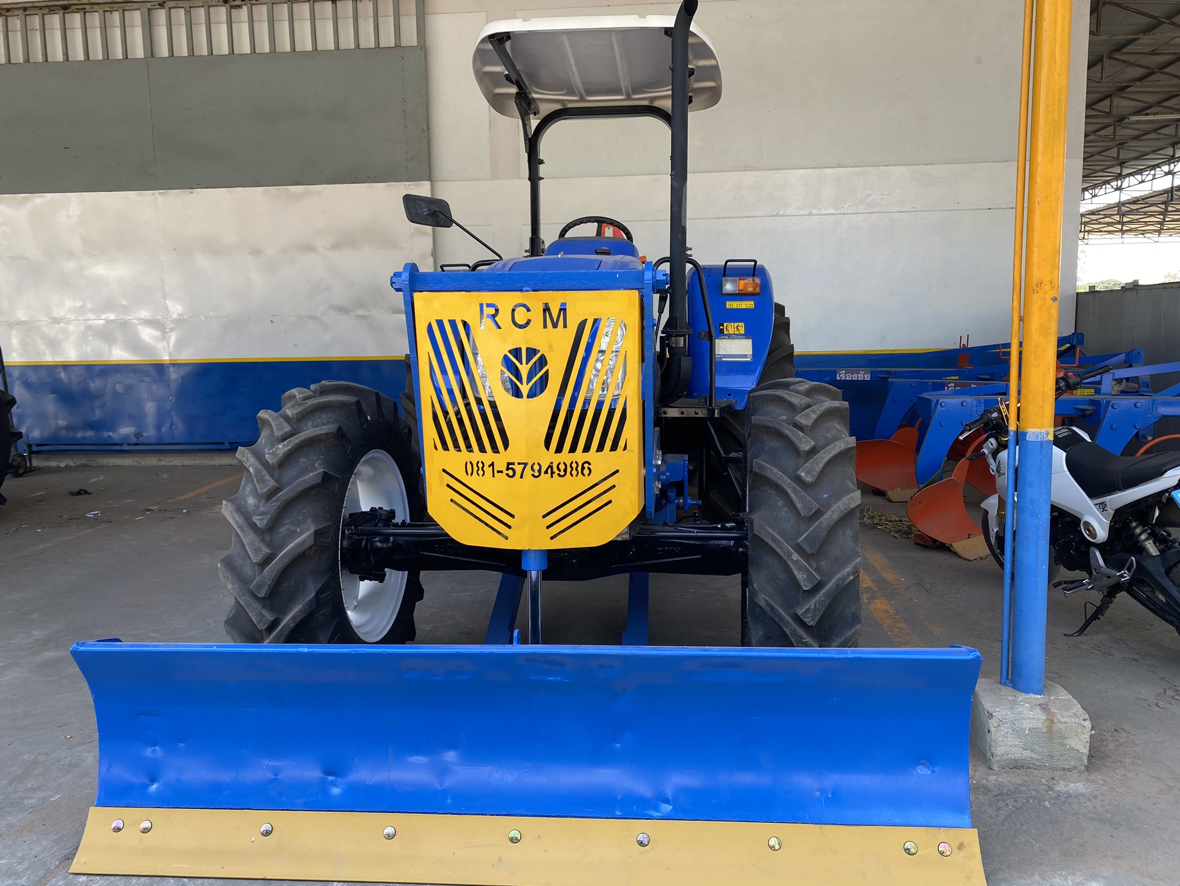 นิว ฮอลแลนด์ รุ่น TT4.75 พร้อมใบมีดและผาน