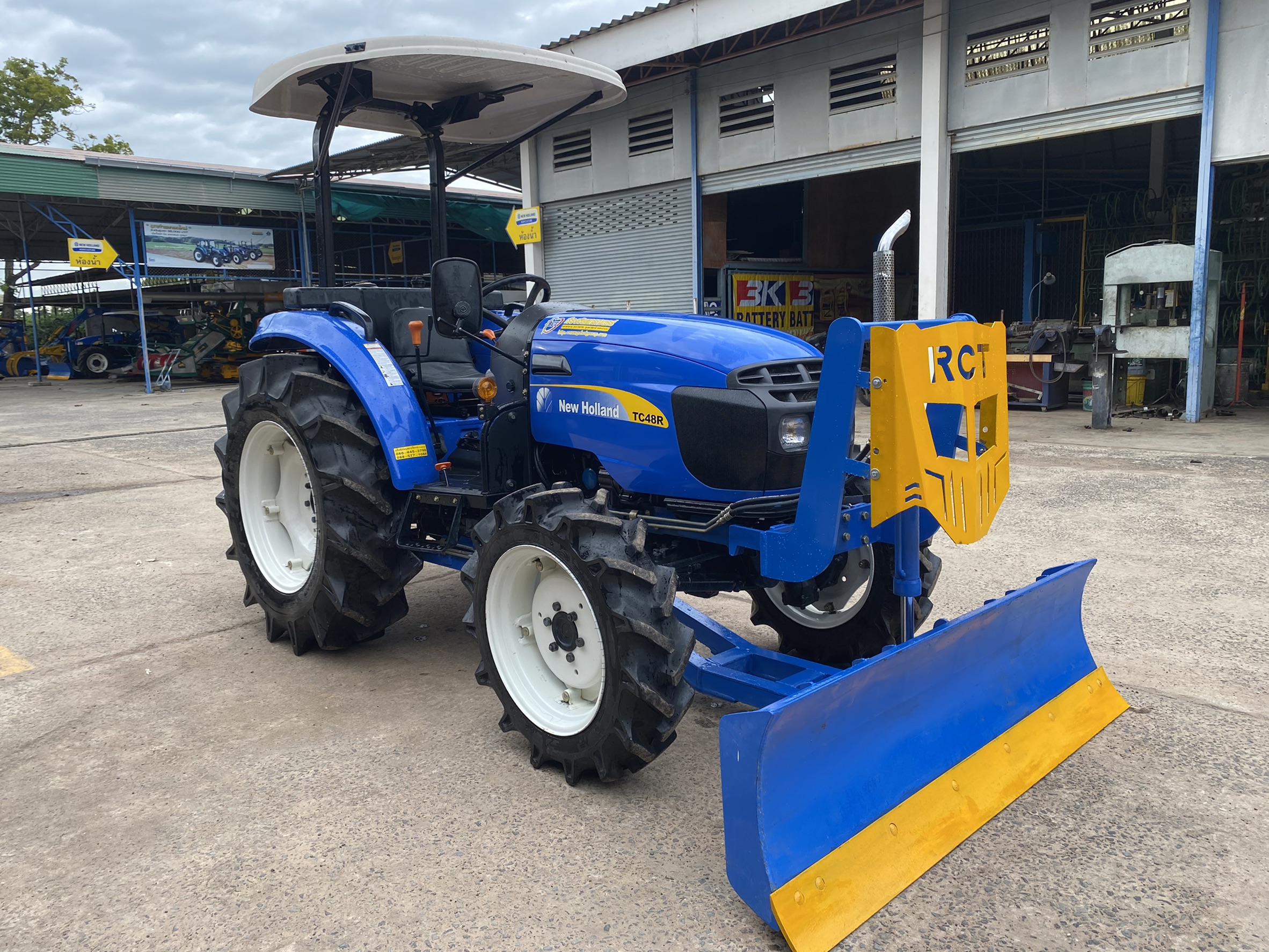นิว ฮอลแลนด์ รุ่น TC48R 47 แรงม้า