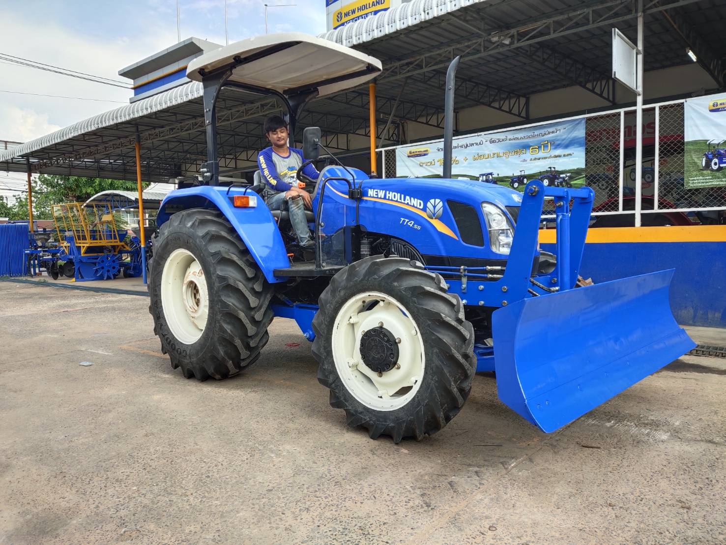 นิว ฮอลแลนด์ รุ่น TT4.55+ใบมีด+ผานพรวนใหม่