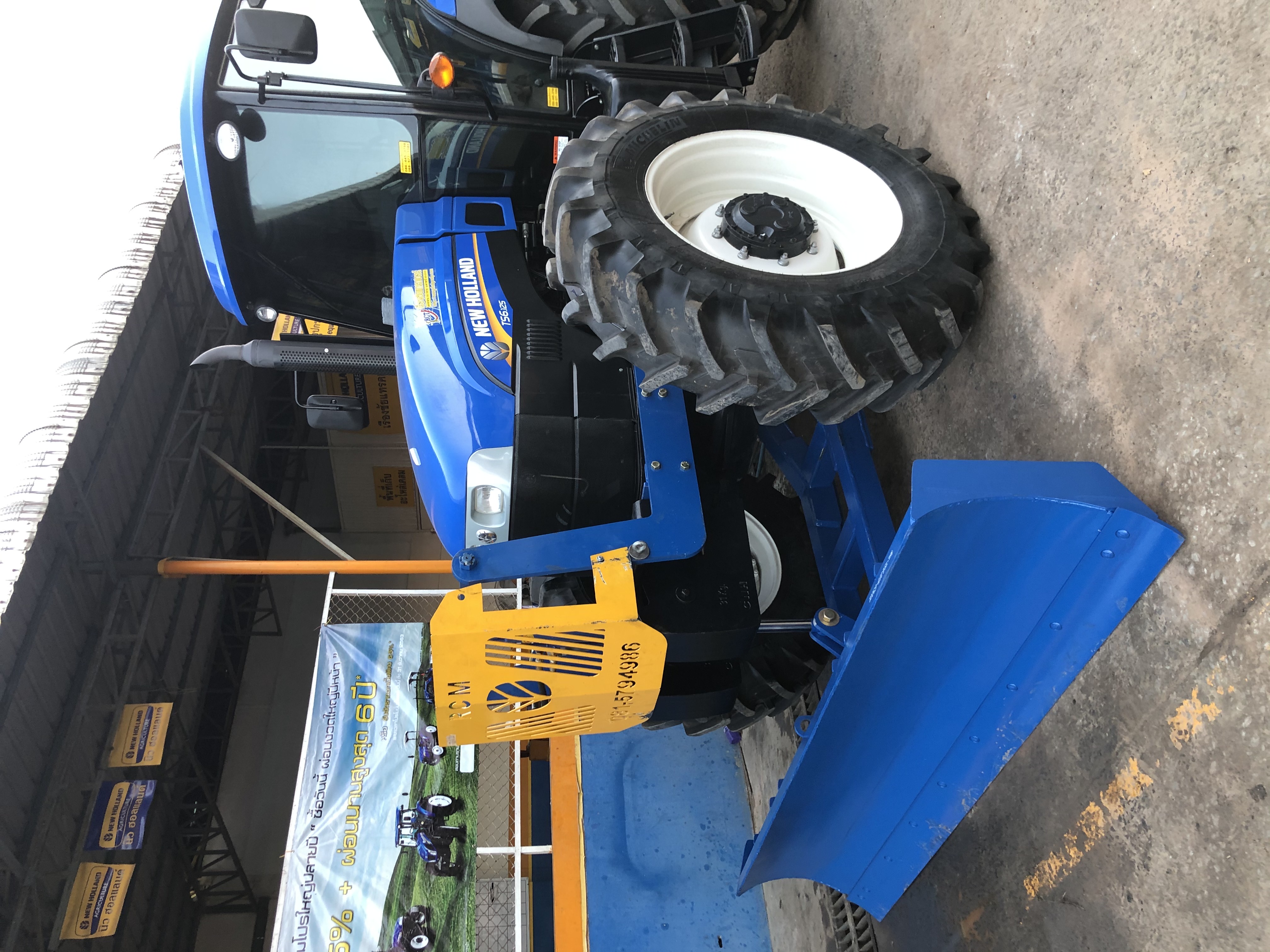 นิว ฮอลแลนด์ รุ่น TS6.125  124 แรงม้า