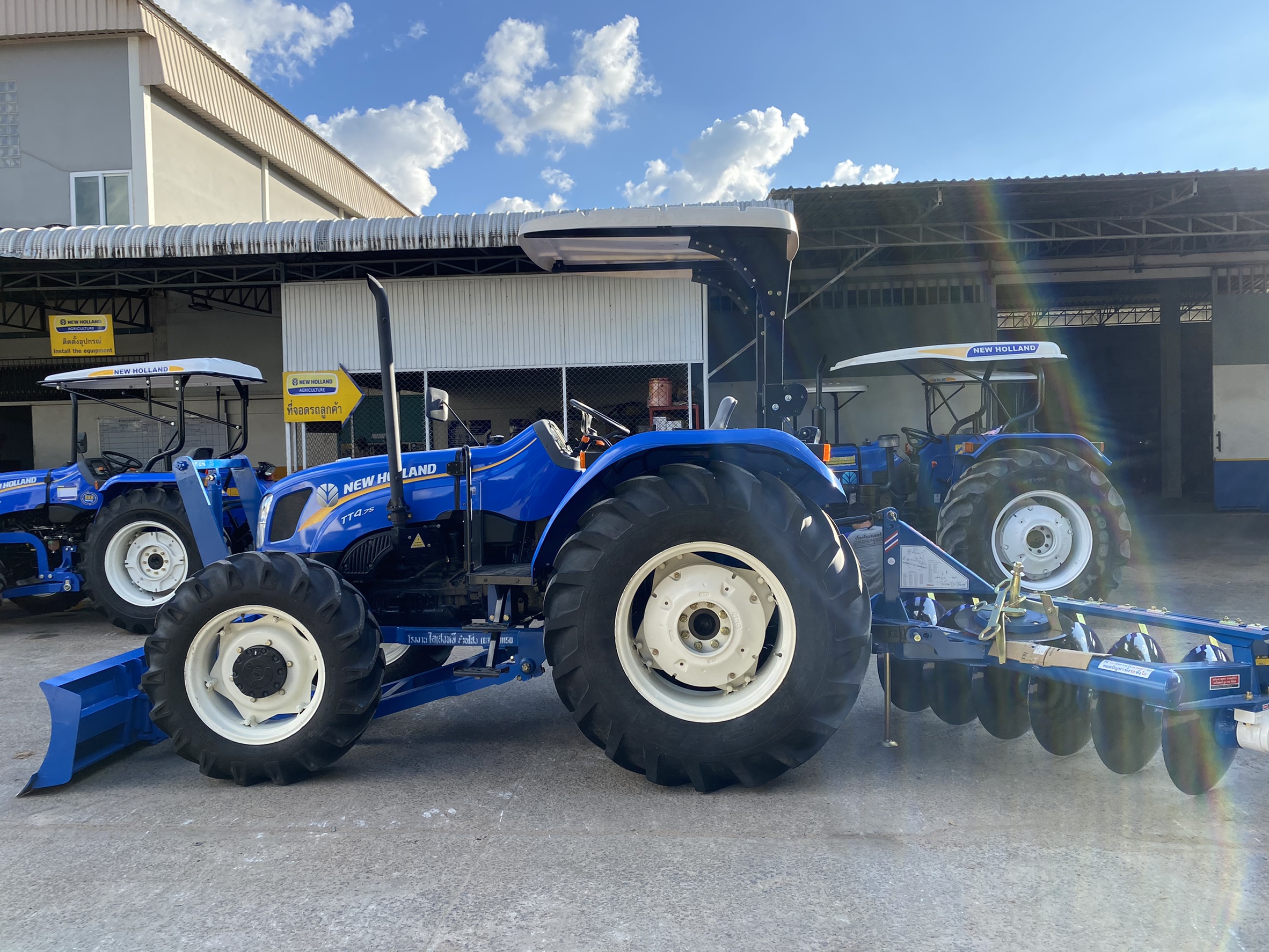 นิว ฮอลแลนด์ รุ่น TT4.75 สภาพ 88%