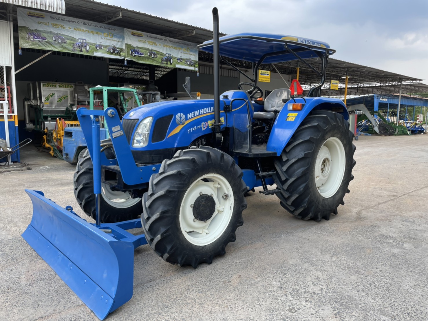 นิว ฮอลแลนด์ รุ่น TT4.75+ใบมีด+ผานพรวน 5 จาน