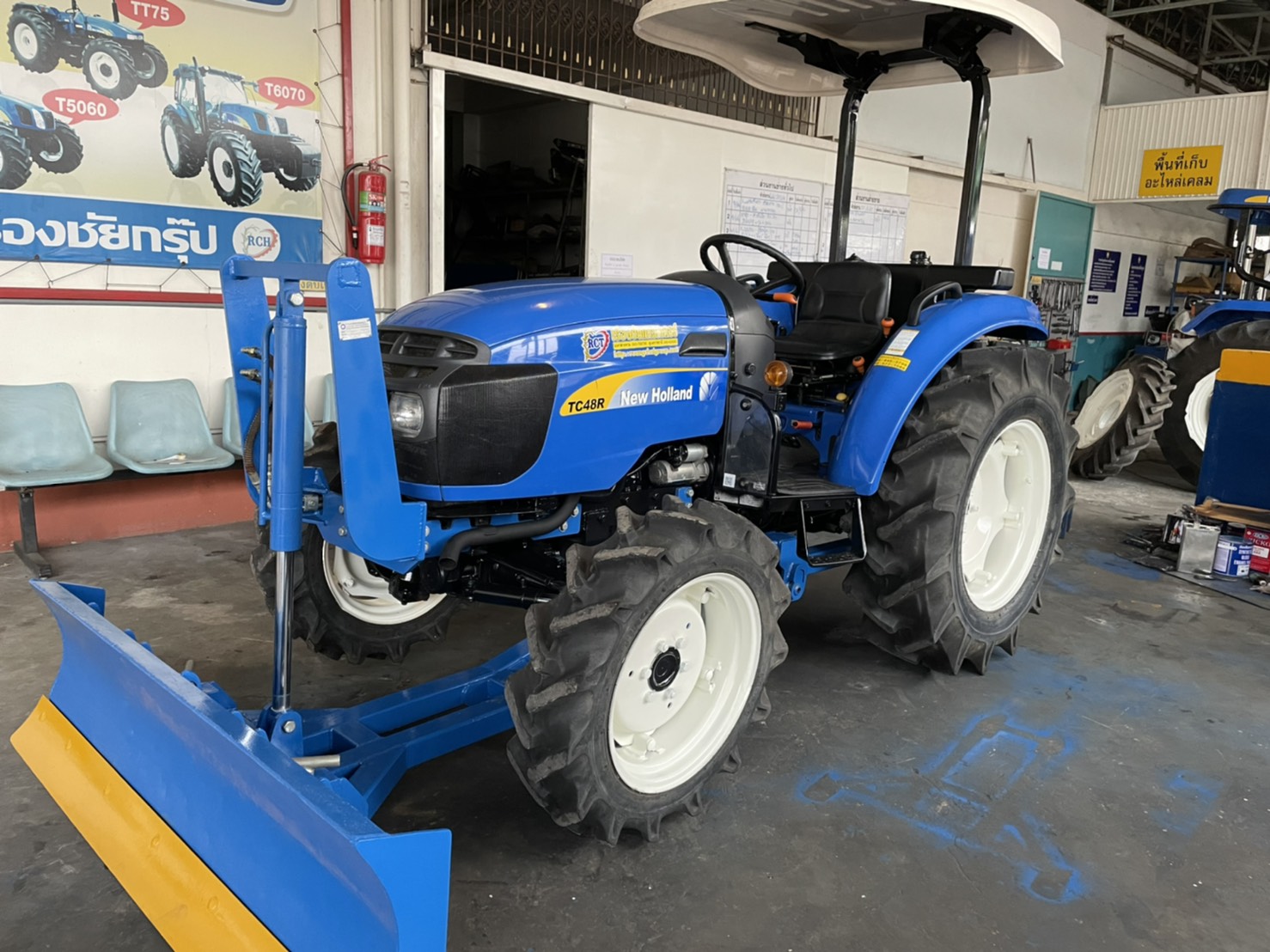 นิว ฮอลแลนด์ รุ่น TC48R 47 แรงม้า รถปี'62