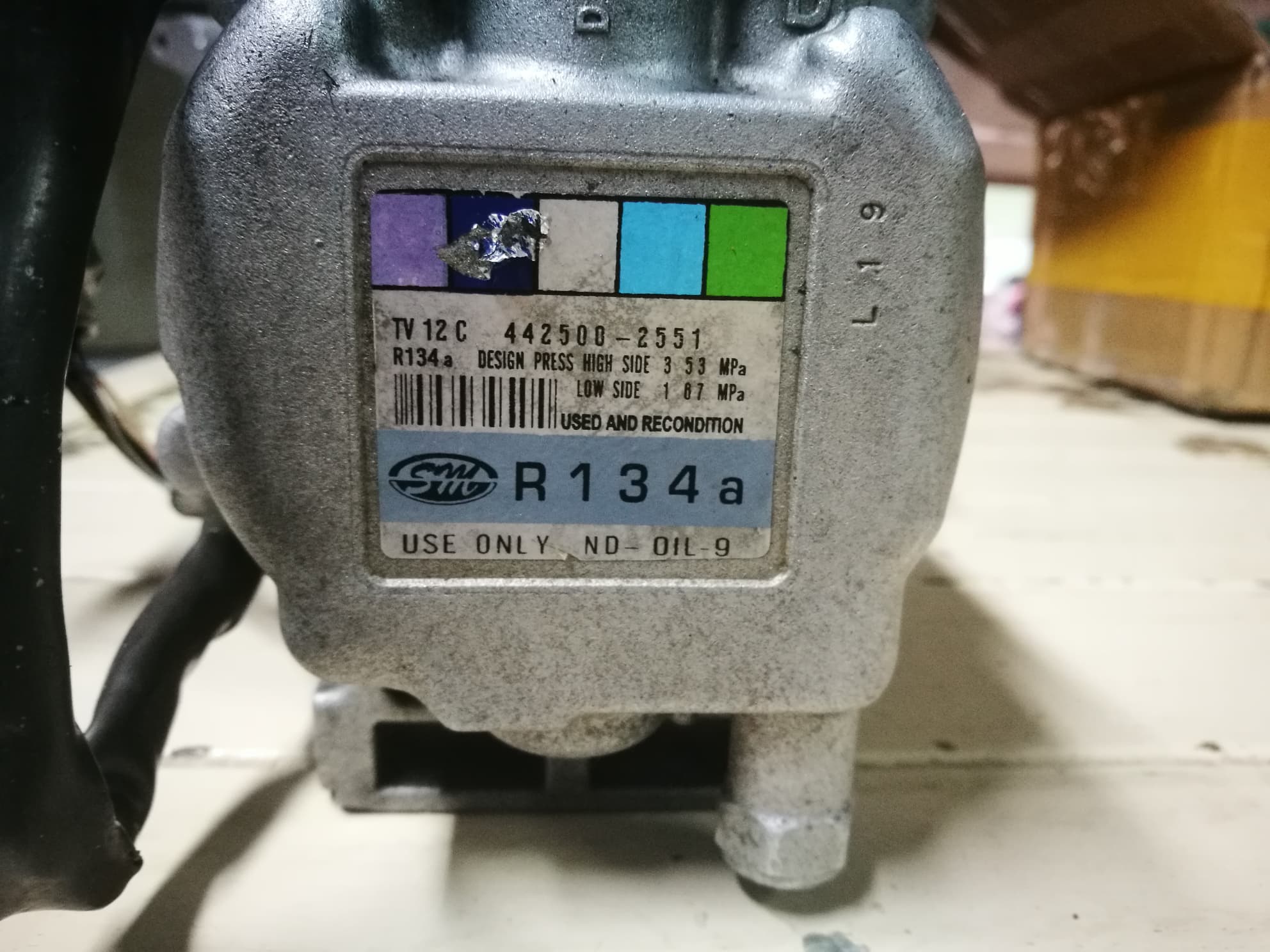 คอมแอร์รถโตโยต้า AE