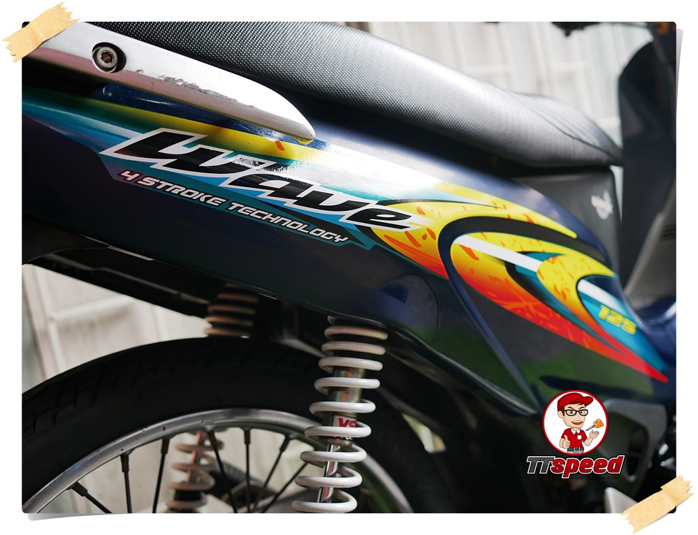 ขาย Wave 125S หัวเถิกสตาร์ทมือเครื่องเดิมไม่เคยแต่ง เอกสารเล่มครบ