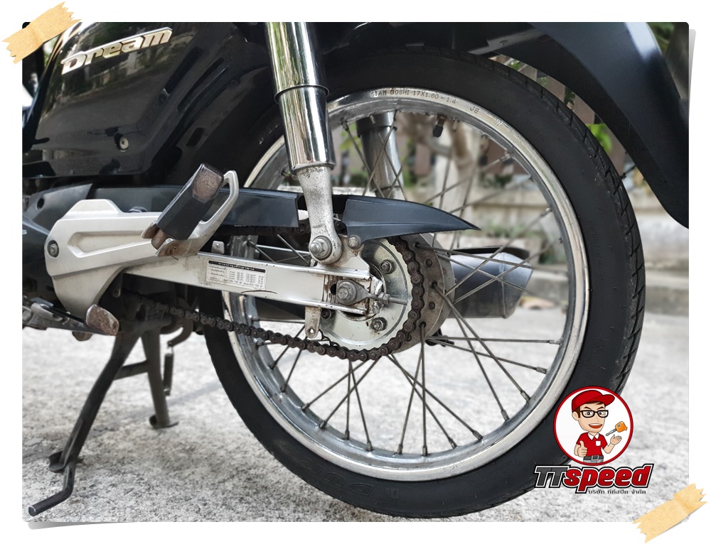 ขาย Honda DREAM 110i สีดำปี 58 เครื่องเดิมขี่ดีสีสวยมีเล่มเขียวครบ ขาย Honda DREAM 110i สีดำปี 58 เครื่องเดิมขี่ดีสีสวยมีเล่มเขียวครบ