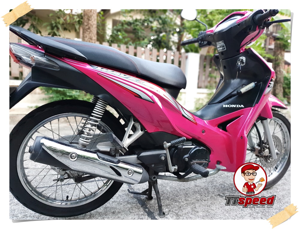 Honda Wave 110i ทำสีชมพูสวยประหยัดน้ำมันผ่อนเดือนละ 1238 บาท