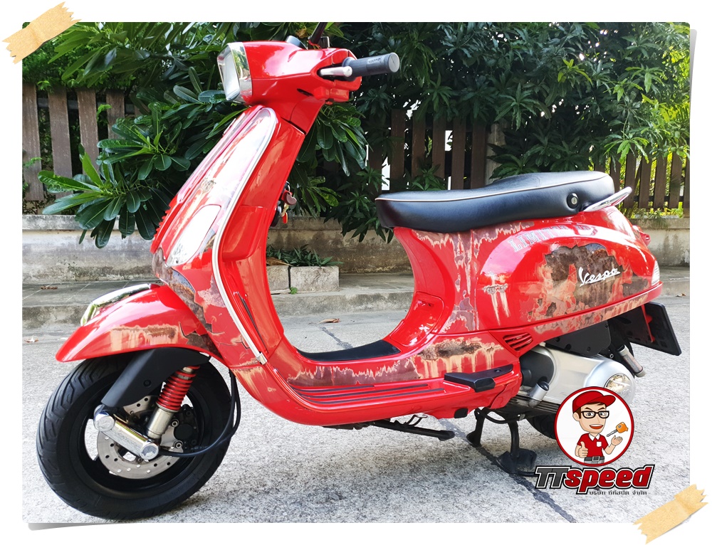 ขาย Vespa S125IE แต่งสติ๊กเกอร์ลายสนิม เทห์ไม่เหมือนใครเล่มพร้อม