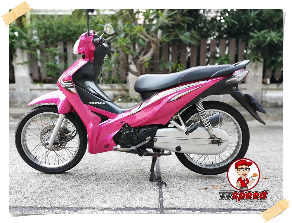 Honda Wave 110i ทำสีชมพูสวยประหยัดน้ำมันผ่อนเดือนละ 1238 บาท