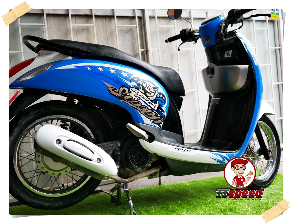 ขายสดผ่อน New Scoopy-i สีฟ้าวิ่งน้อยเครื่องดีมากจดปี 56 ผ่อนได้ไม่ค้ำ