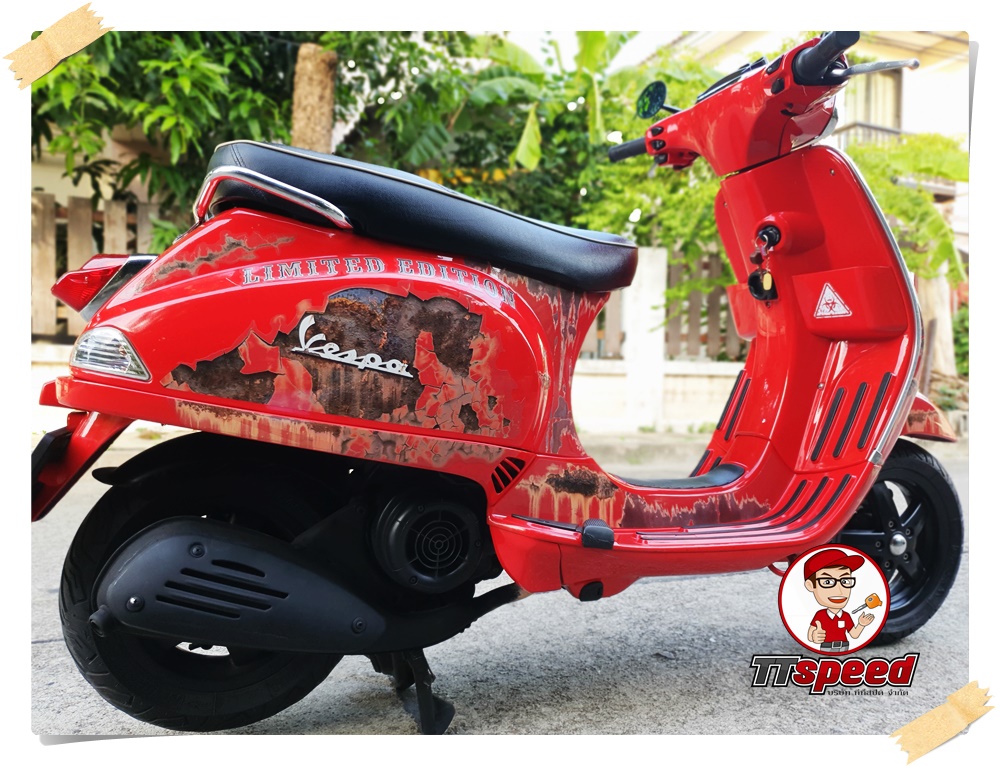 ขาย Vespa S125IE แต่งสติ๊กเกอร์ลายสนิม เทห์ไม่เหมือนใครเล่มพร้อม