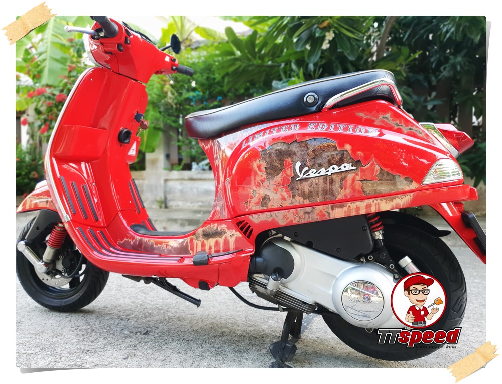 ขาย Vespa S125IE แต่งสติ๊กเกอร์ลายสนิม เทห์ไม่เหมือนใครเล่มพร้อม