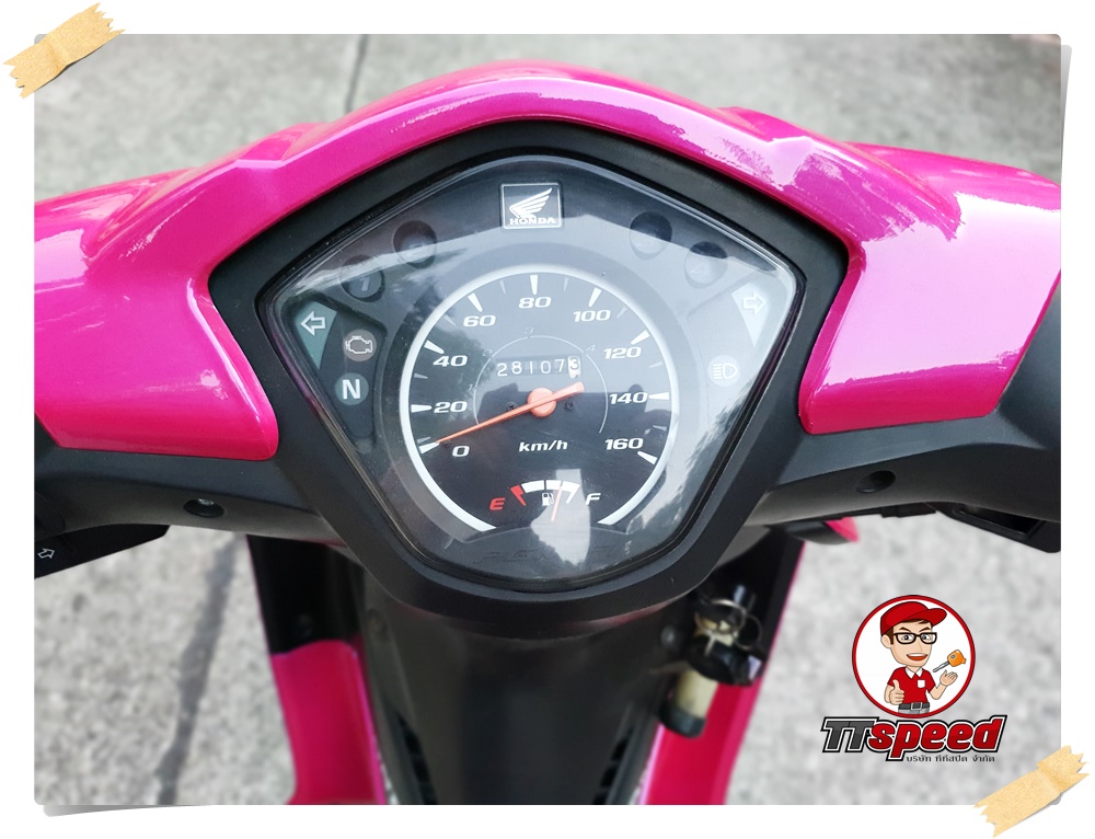 Honda Wave 110i ทำสีชมพูสวยประหยัดน้ำมันผ่อนเดือนละ 1238 บาท