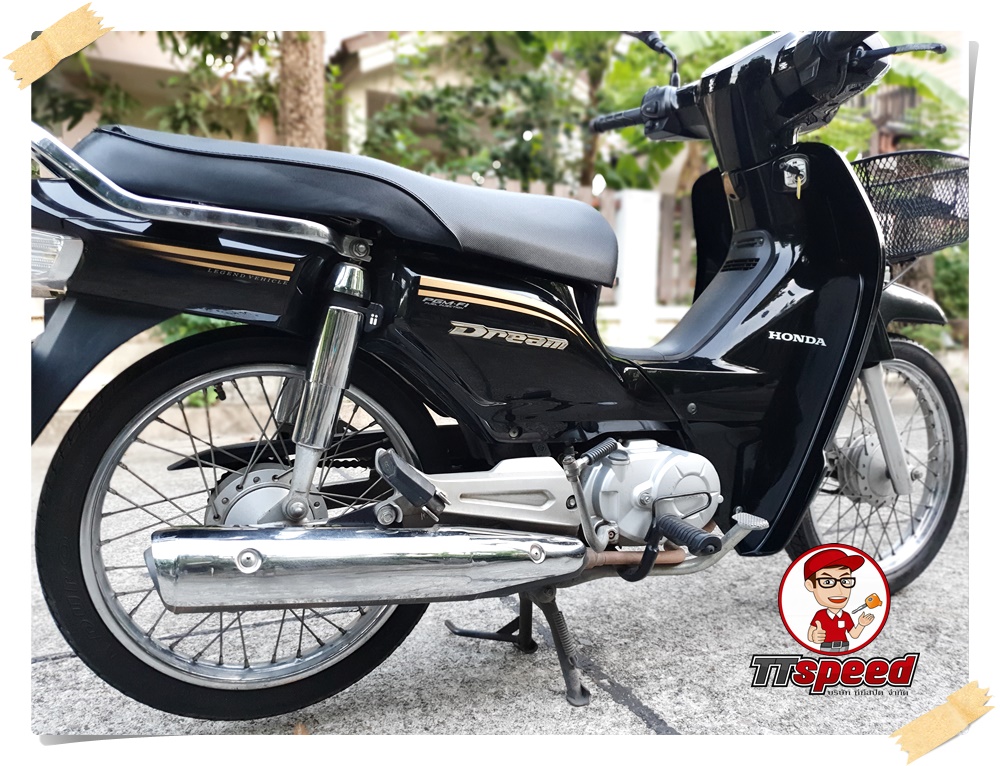 ขาย Honda DREAM 110i สีดำปี 58 เครื่องเดิมขี่ดีสีสวยมีเล่มเขียวครบ