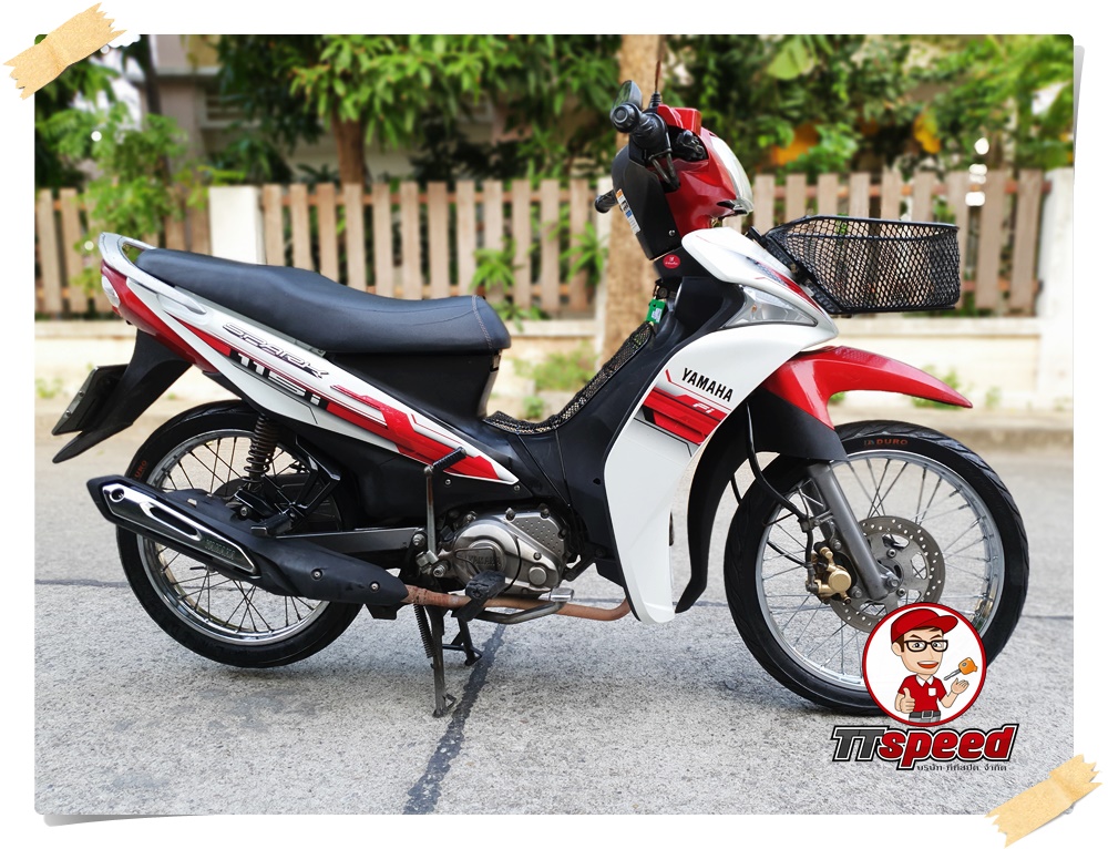 ขาย Yamaha Spark 115i หัวฉีดประหยัดน้ำมันจดปี 56 ผ่อนเดือน 756 บาท