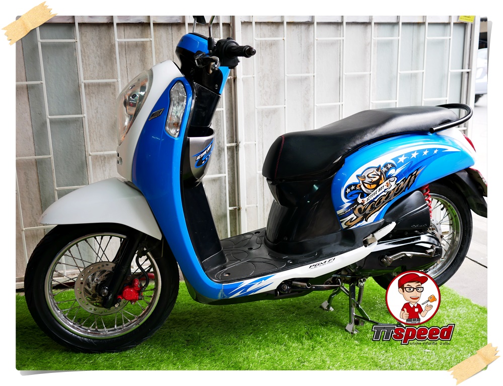 ขายสดผ่อน New Scoopy-i สีฟ้าวิ่งน้อยเครื่องดีมากจดปี 56 ผ่อนได้ไม่ค้ำ