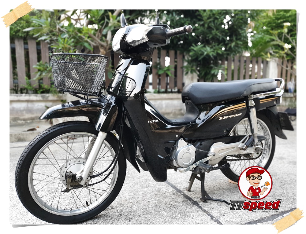 ขาย Honda DREAM 110i สีดำปี 58 เครื่องเดิมขี่ดีสีสวยมีเล่มเขียวครบ ขาย Honda DREAM 110i สีดำปี 58 เครื่องเดิมขี่ดีสีสวยมีเล่มเขียวครบ