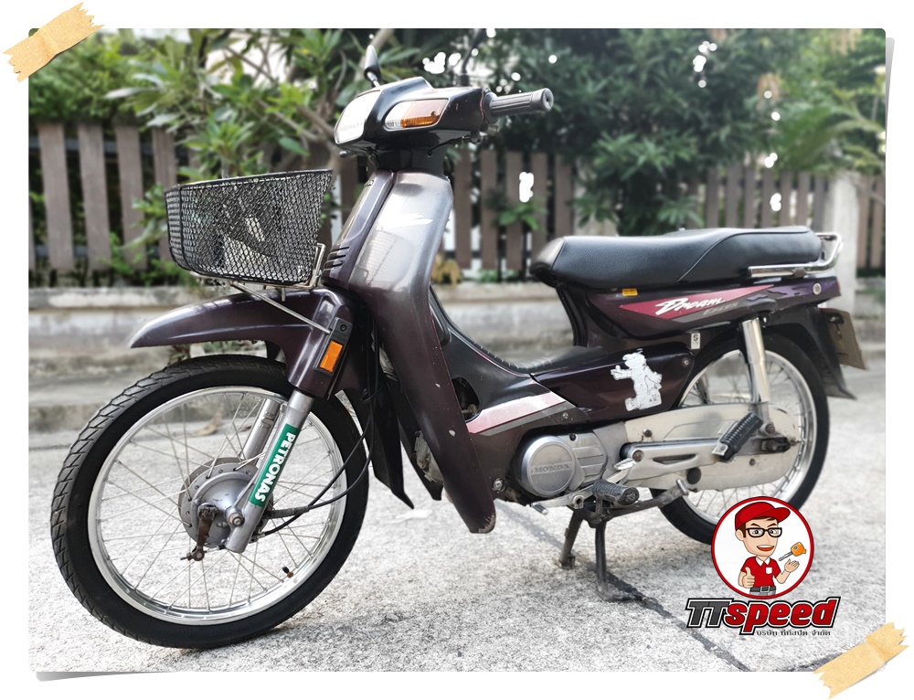 ขายสด Honda Dream Excel ชุดสีใหม่เครื่องดีมากเอกสารเล่มพร้อม ขายสด Honda Dream Excel ชุดสีใหม่เครื่องดีมากเอกสารเล่มพร้อม