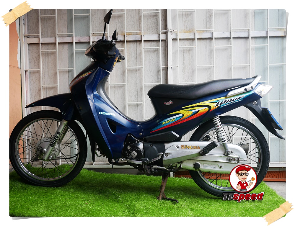 ขาย Wave 125S หัวเถิกสตาร์ทมือเครื่องเดิมไม่เคยแต่ง เอกสารเล่มครบ