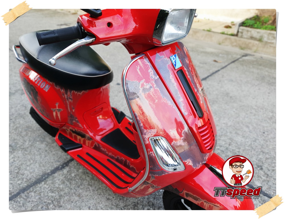 ขาย Vespa S125IE แต่งสติ๊กเกอร์ลายสนิม เทห์ไม่เหมือนใครเล่มพร้อม