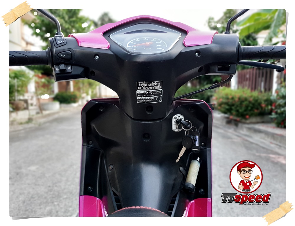 Honda Wave 110i ทำสีชมพูสวยประหยัดน้ำมันผ่อนเดือนละ 1238 บาท
