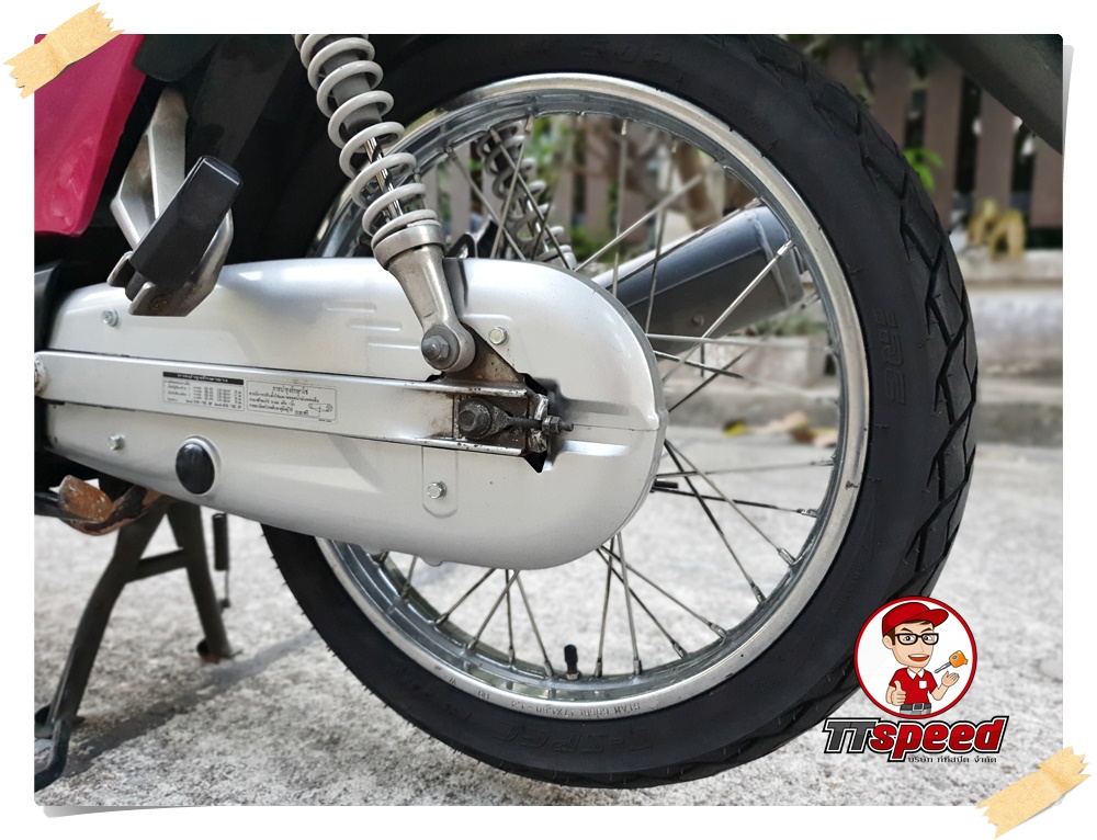 Honda Wave 110i ทำสีชมพูสวยประหยัดน้ำมันผ่อนเดือนละ 1238 บาท