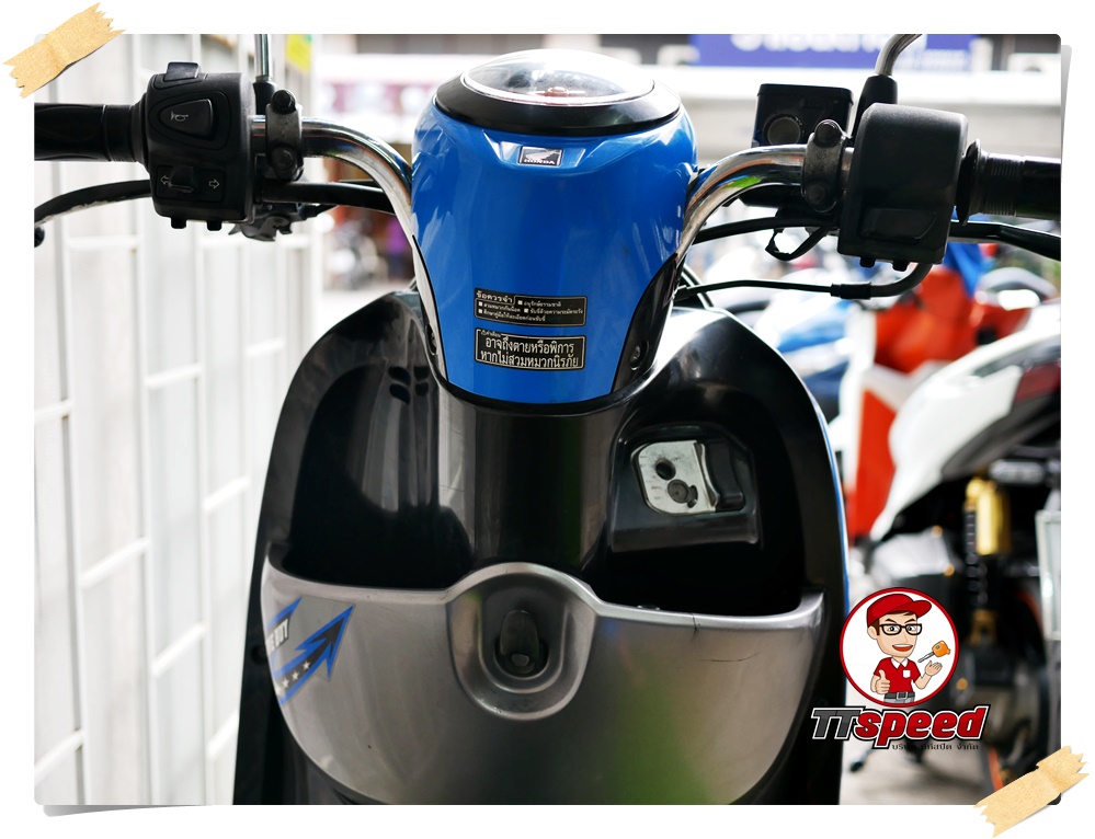 ขายสดผ่อน New Scoopy-i สีฟ้าวิ่งน้อยเครื่องดีมากจดปี 56 ผ่อนได้ไม่ค้ำ