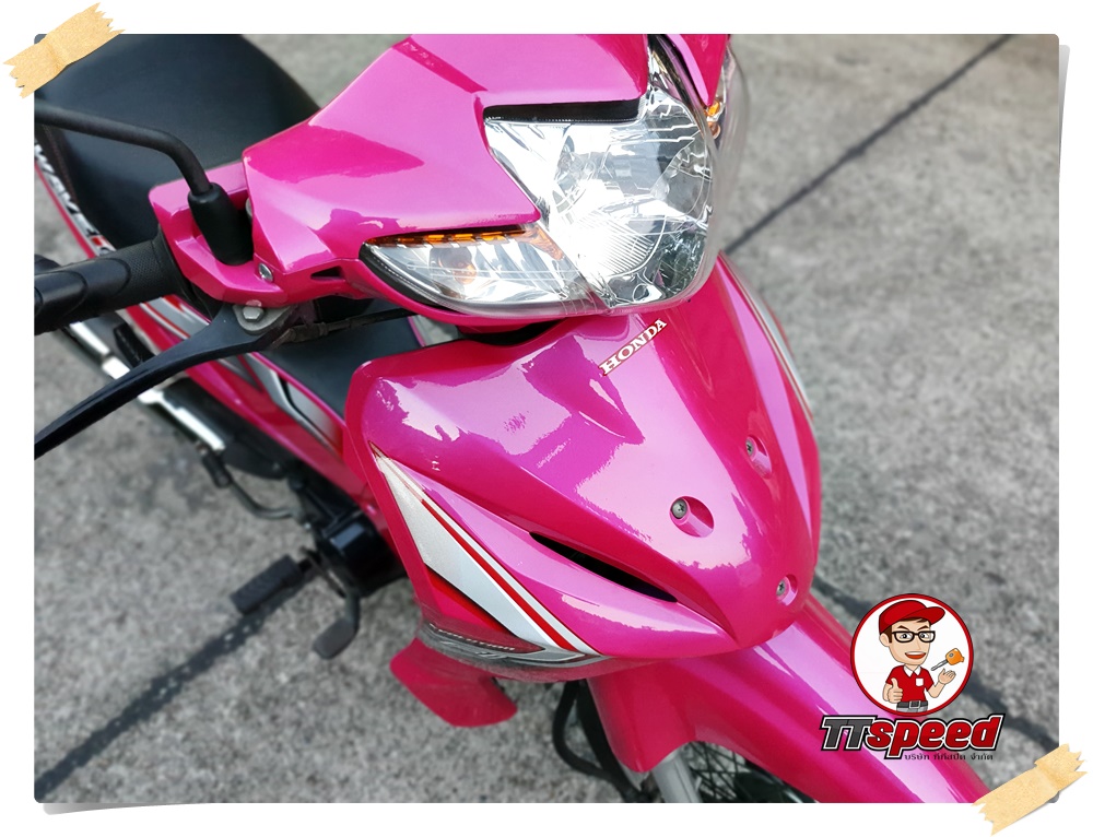 Honda Wave 110i ทำสีชมพูสวยประหยัดน้ำมันผ่อนเดือนละ 1238 บาท