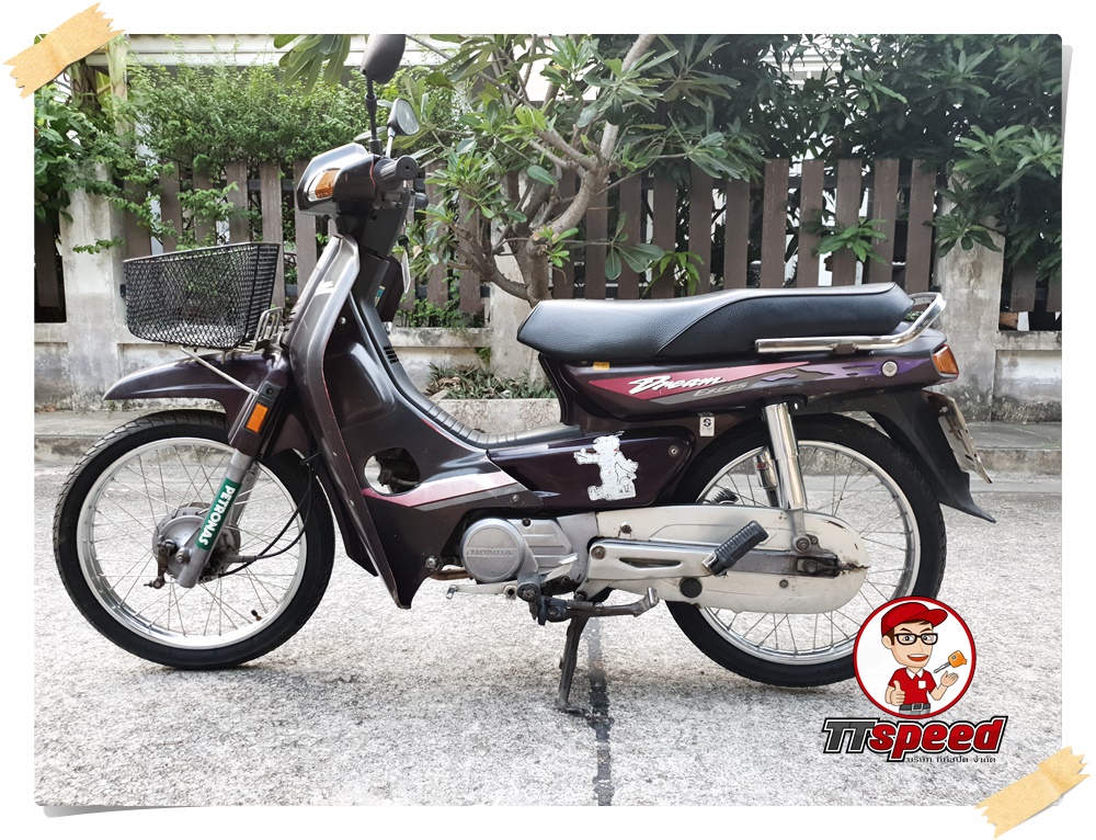 ขายสด Honda Dream Excel ชุดสีใหม่เครื่องดีมากเอกสารเล่มพร้อม ขายสด Honda Dream Excel ชุดสีใหม่เครื่องดีมากเอกสารเล่มพร้อม