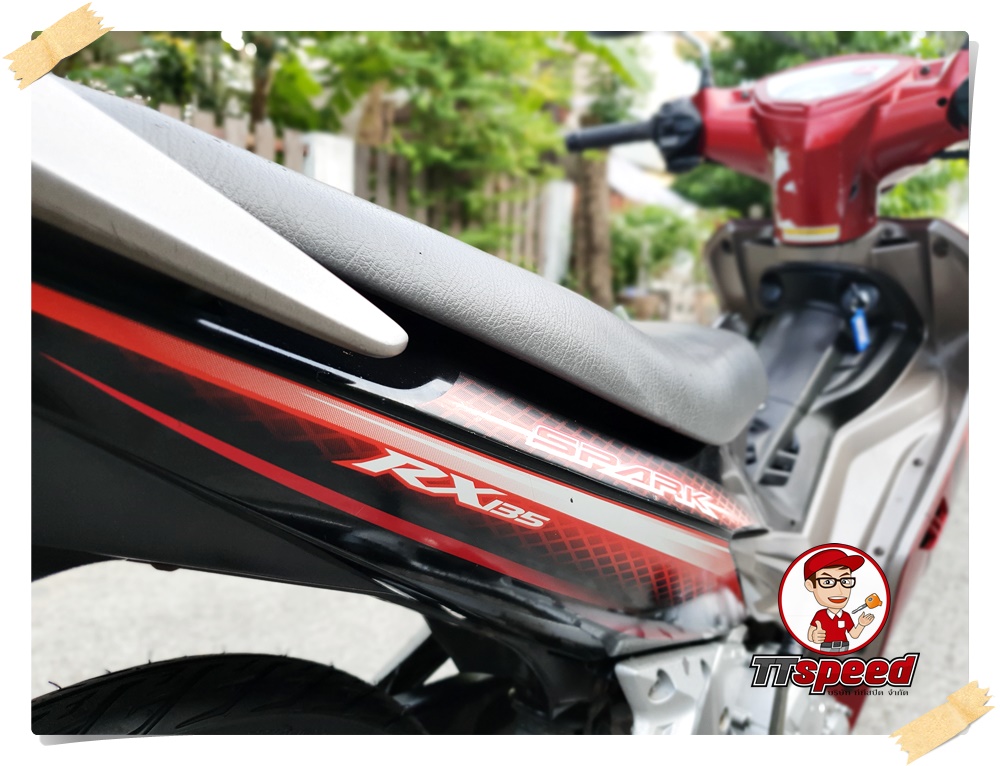 ขายสด Yamaha Spark 135 เครื่องดีมากรถบ้านมีเล่มพร้อมจดปี 52