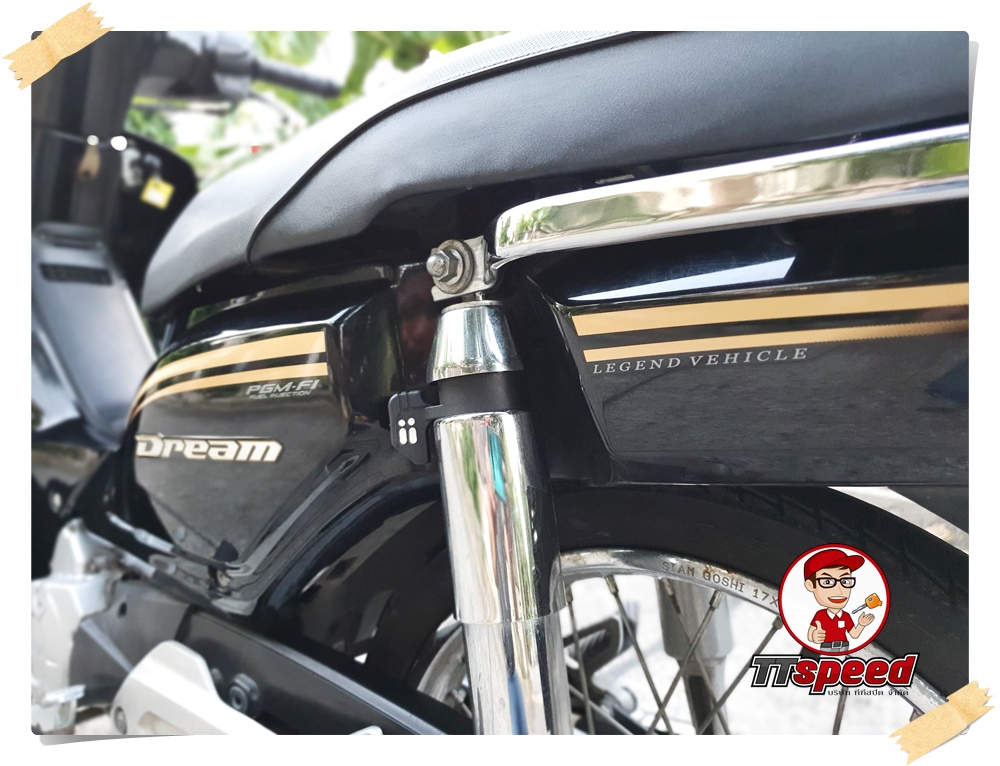 ขาย Honda DREAM 110i สีดำปี 58 เครื่องเดิมขี่ดีสีสวยมีเล่มเขียวครบ ขาย Honda DREAM 110i สีดำปี 58 เครื่องเดิมขี่ดีสีสวยมีเล่มเขียวครบ
