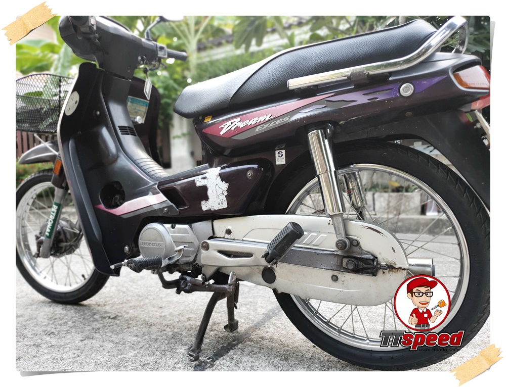 ขายสด Honda Dream Excel ชุดสีใหม่เครื่องดีมากเอกสารเล่มพร้อม ขายสด Honda Dream Excel ชุดสีใหม่เครื่องดีมากเอกสารเล่มพร้อม