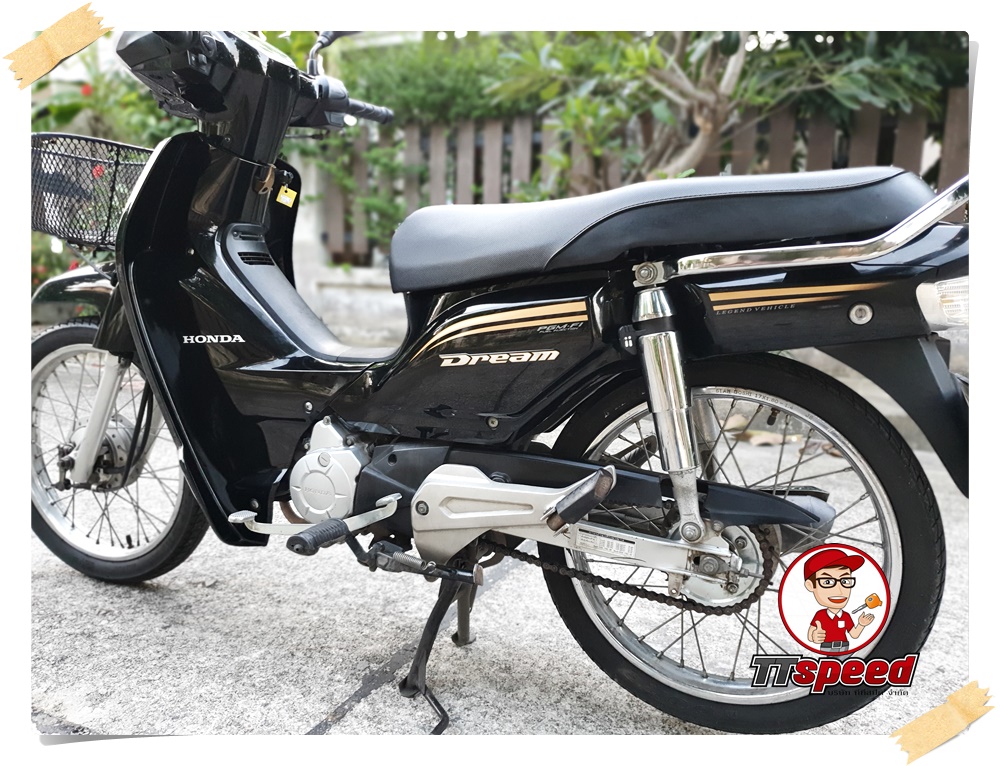 ขาย Honda DREAM 110i สีดำปี 58 เครื่องเดิมขี่ดีสีสวยมีเล่มเขียวครบ ขาย Honda DREAM 110i สีดำปี 58 เครื่องเดิมขี่ดีสีสวยมีเล่มเขียวครบ