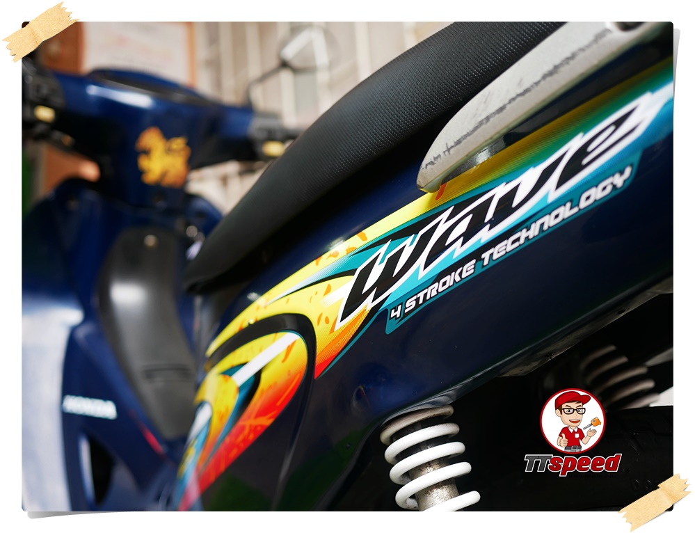 ขาย Wave 125S หัวเถิกสตาร์ทมือเครื่องเดิมไม่เคยแต่ง เอกสารเล่มครบ