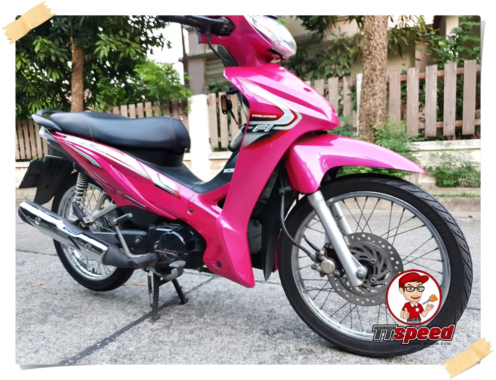 Honda Wave 110i ทำสีชมพูสวยประหยัดน้ำมันผ่อนเดือนละ 1238 บาท
