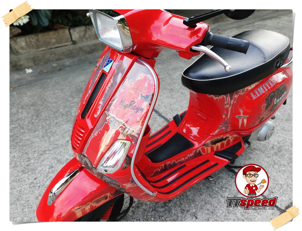ขาย Vespa S125IE แต่งสติ๊กเกอร์ลายสนิม เทห์ไม่เหมือนใครเล่มพร้อม