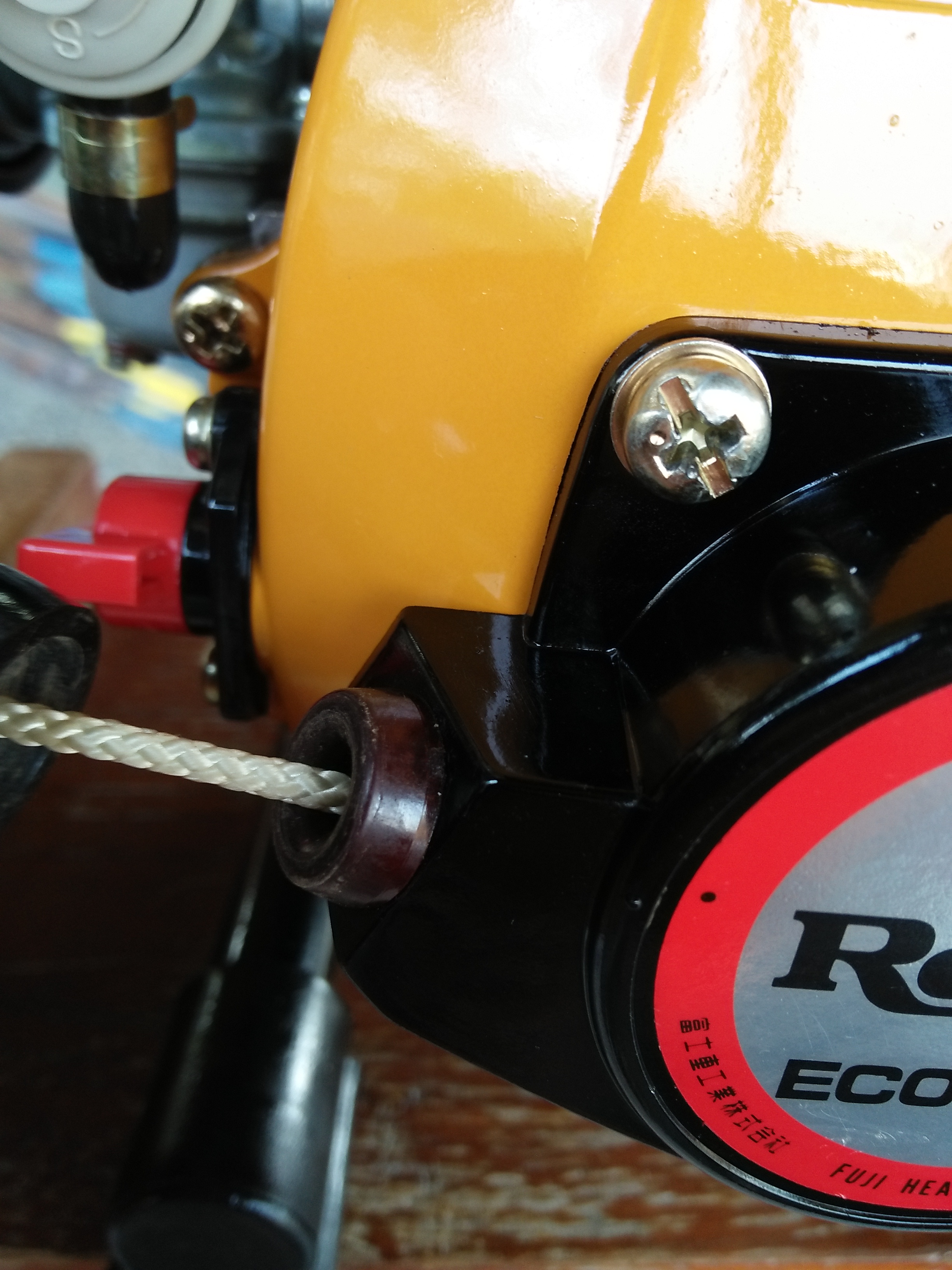 ปั๊มนำ้แบบหิ้วโรบิ้น