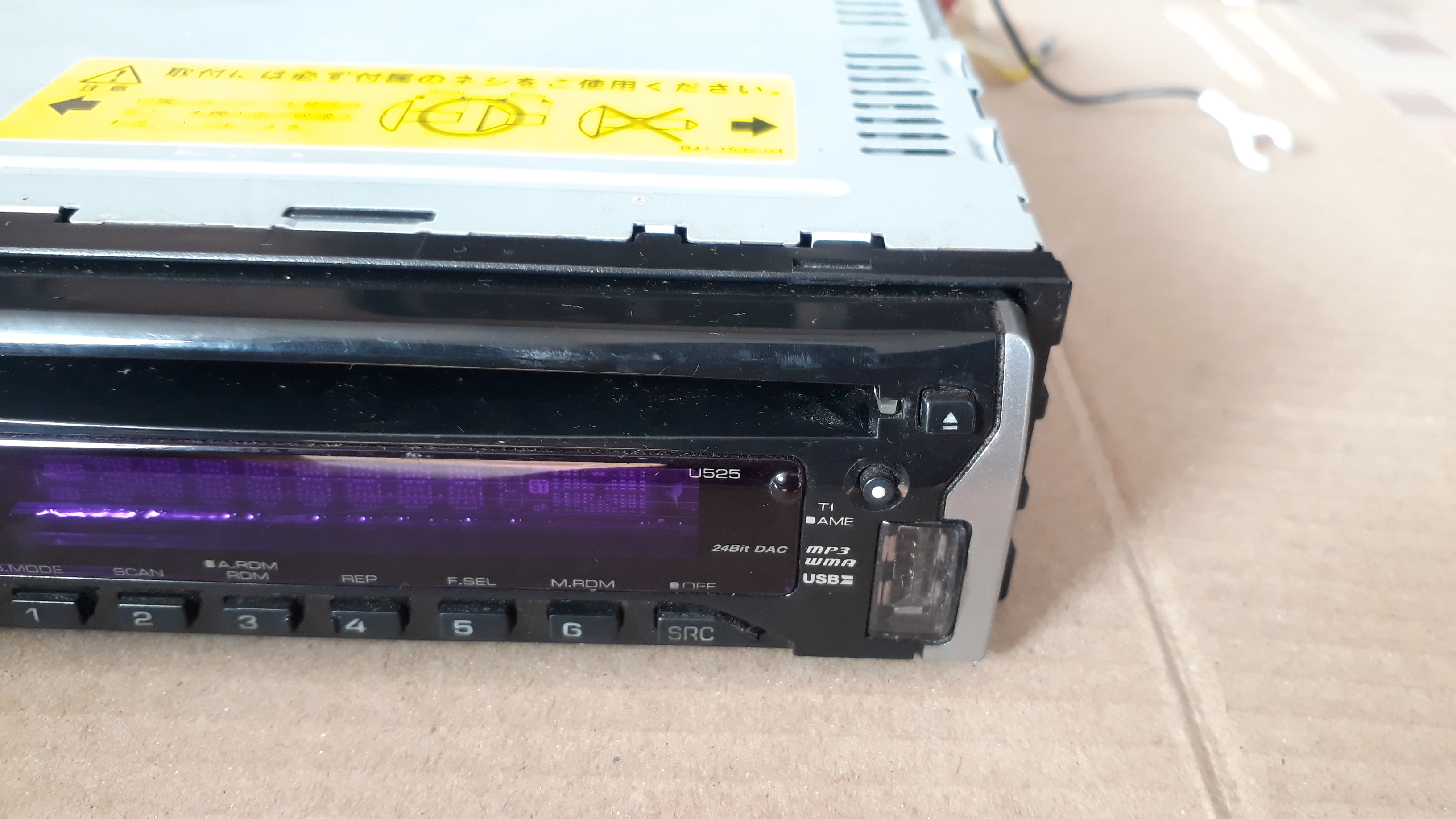 เครื่องเล่น KENWOOD CD MP3 USB FM ติดรถยนต์ ขนาด1ดิน