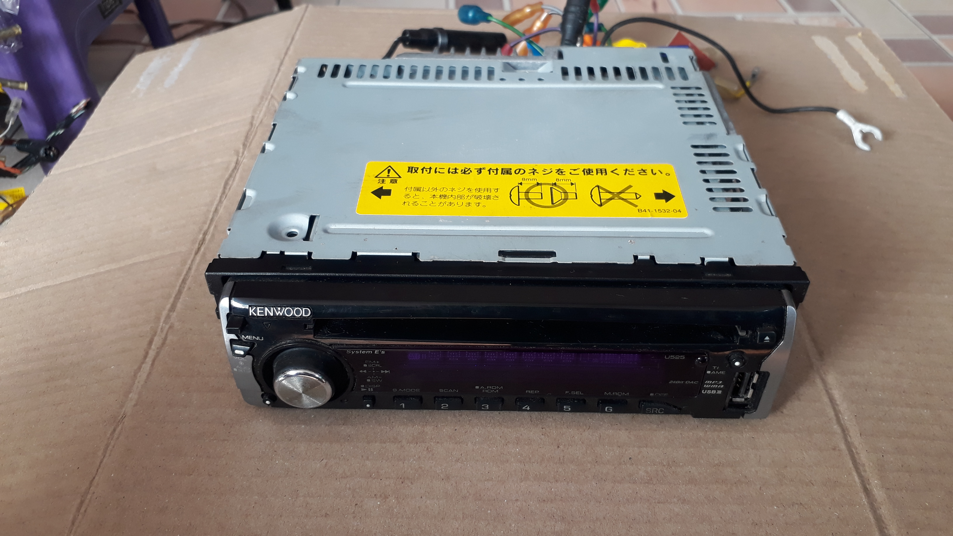 เครื่องเล่น KENWOOD CD MP3 USB FM ติดรถยนต์ ขนาด1ดิน