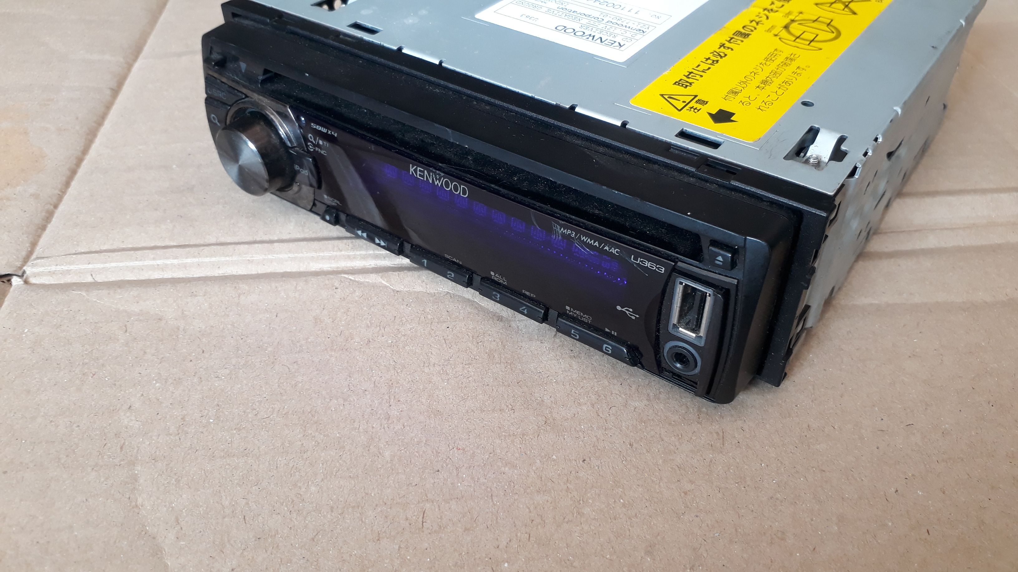 เครื่องเล่น KENWOOD CD MP3 USB AUX FM ติดรถยนต์ ขนาด1ดิน รุ่นU363 มือสองจากญี่ปุ่น