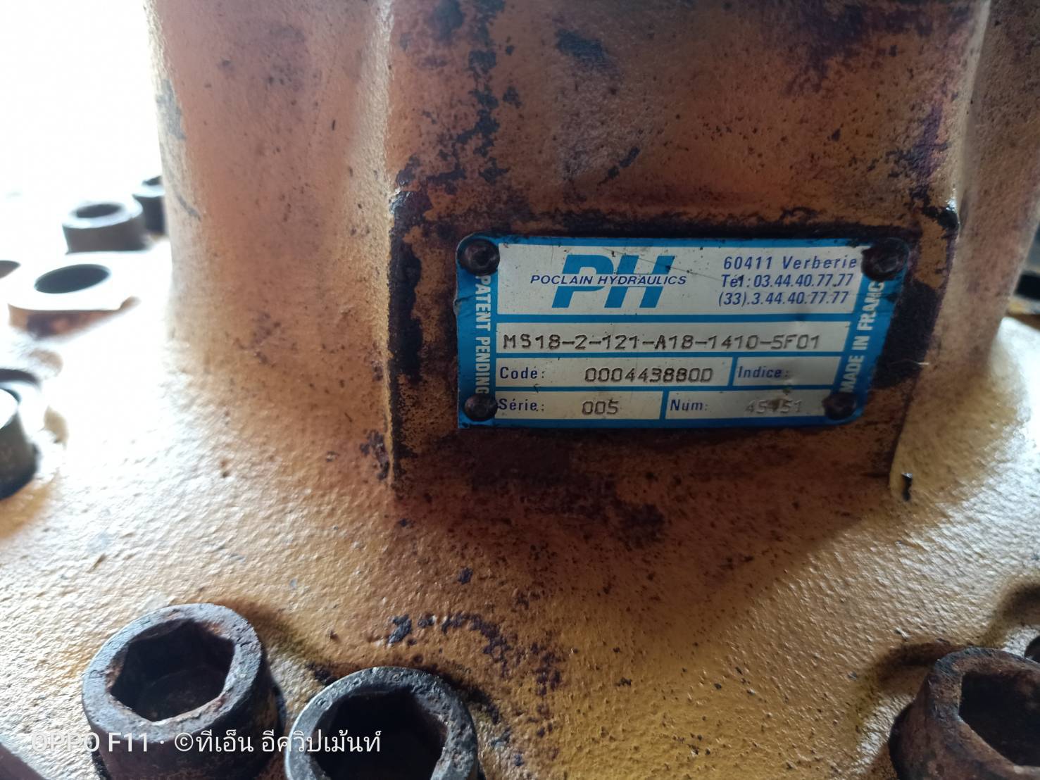 ขายตัวเดินรถบด BOMAG BW212D-2 ขายตัวเดินรถบด BOMAG BW212D-2