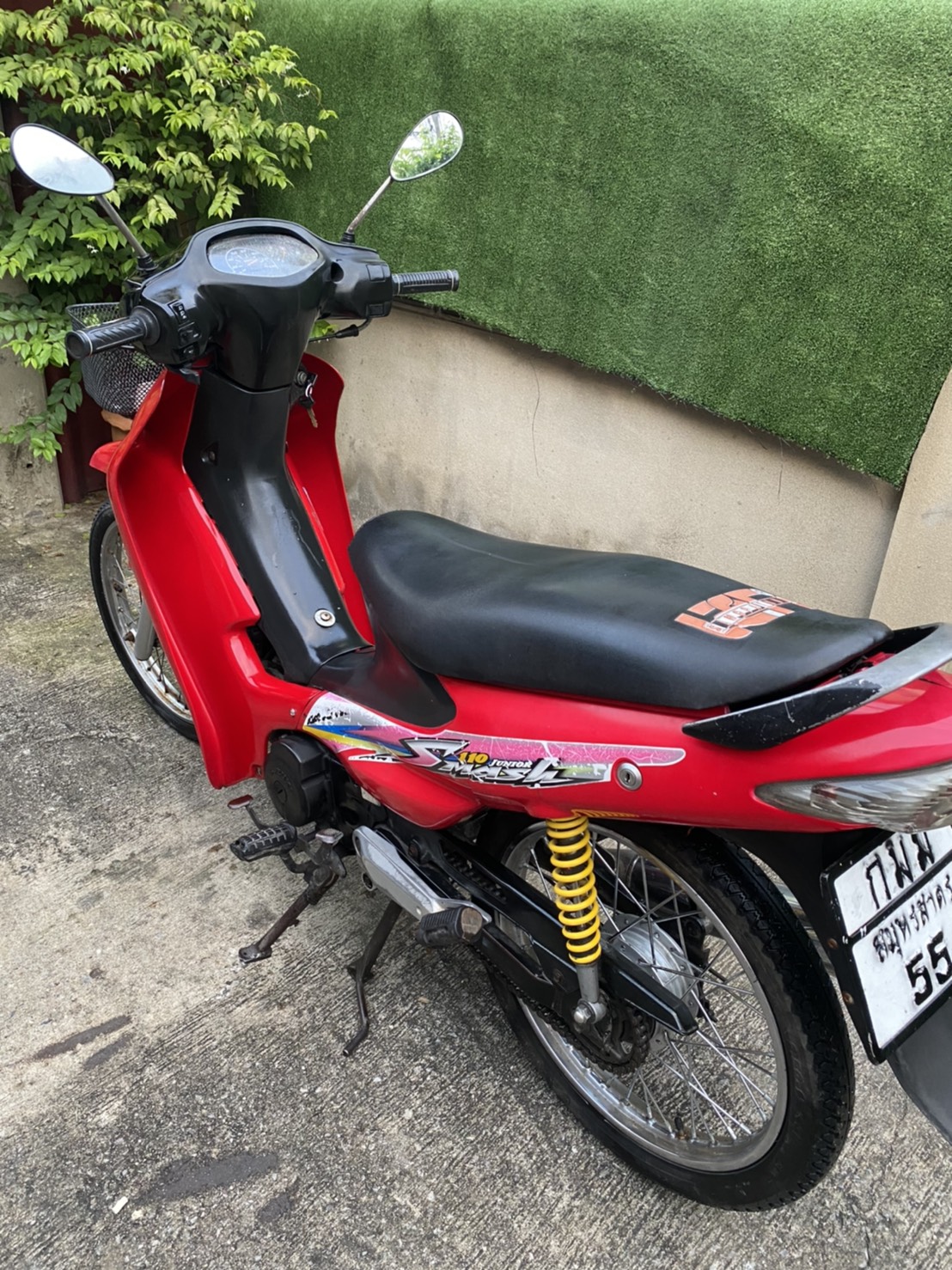 suzuki Smash 110 สตาทเท้า ราคา9500 suzuki Smash 110 สตาทเท้า ราคา9500