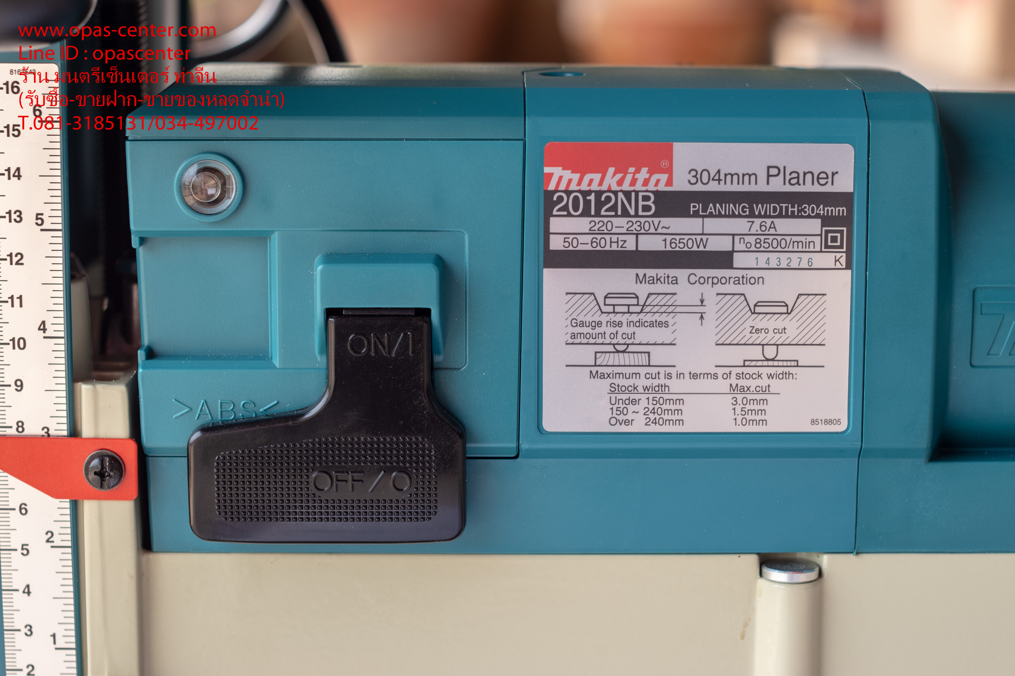 เครื่องรีดไม้ 12 นิ้ว Makita รุ่น 2012NB ของแท้ สภาพของใหม่ ยกกล่อง ขายถูก