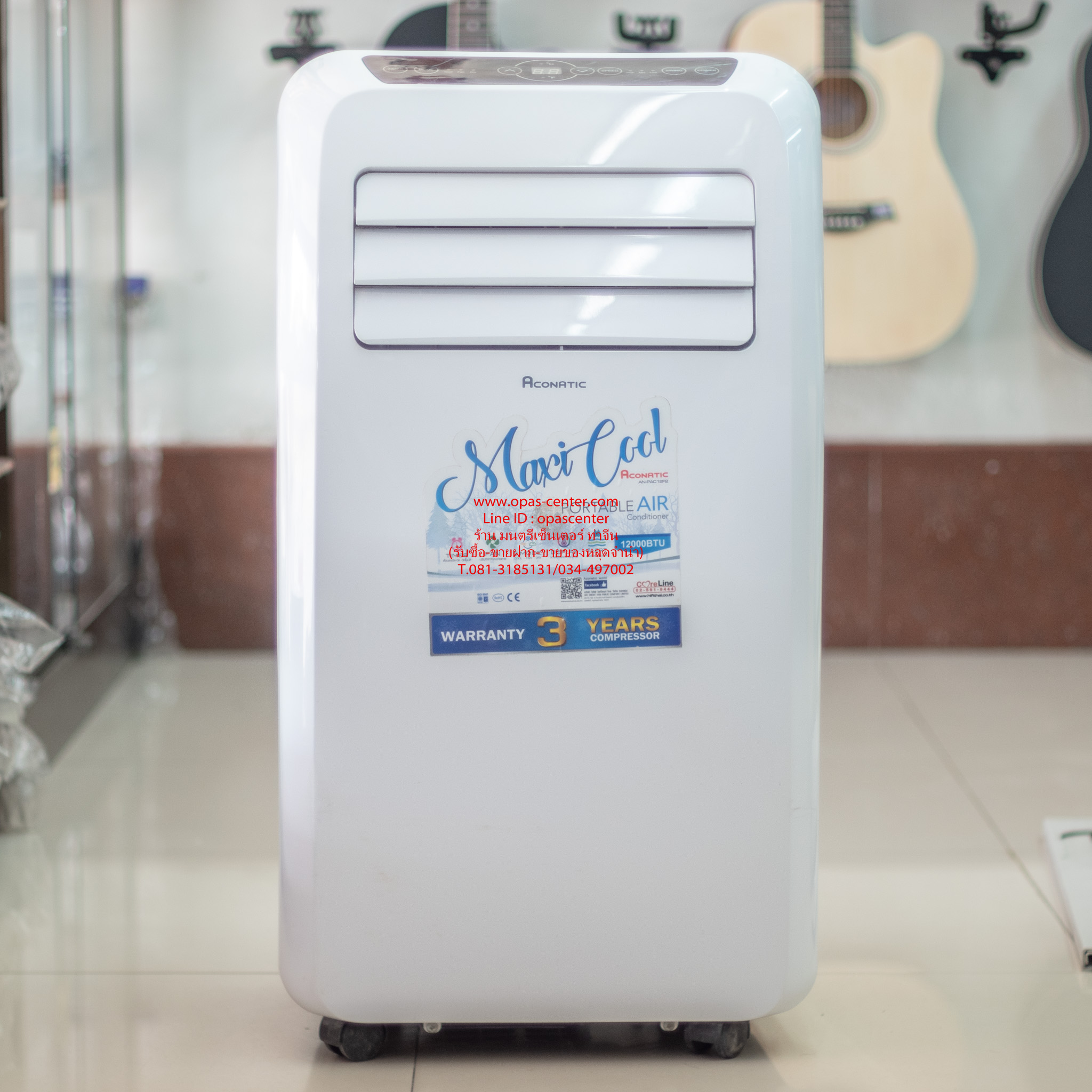 แอร์เคลื่อนที่ Aconatic 12000 BTU รุ่น AN-PAC12F2 มือสอง สภาพดี มีรีโมท ท่อครบ