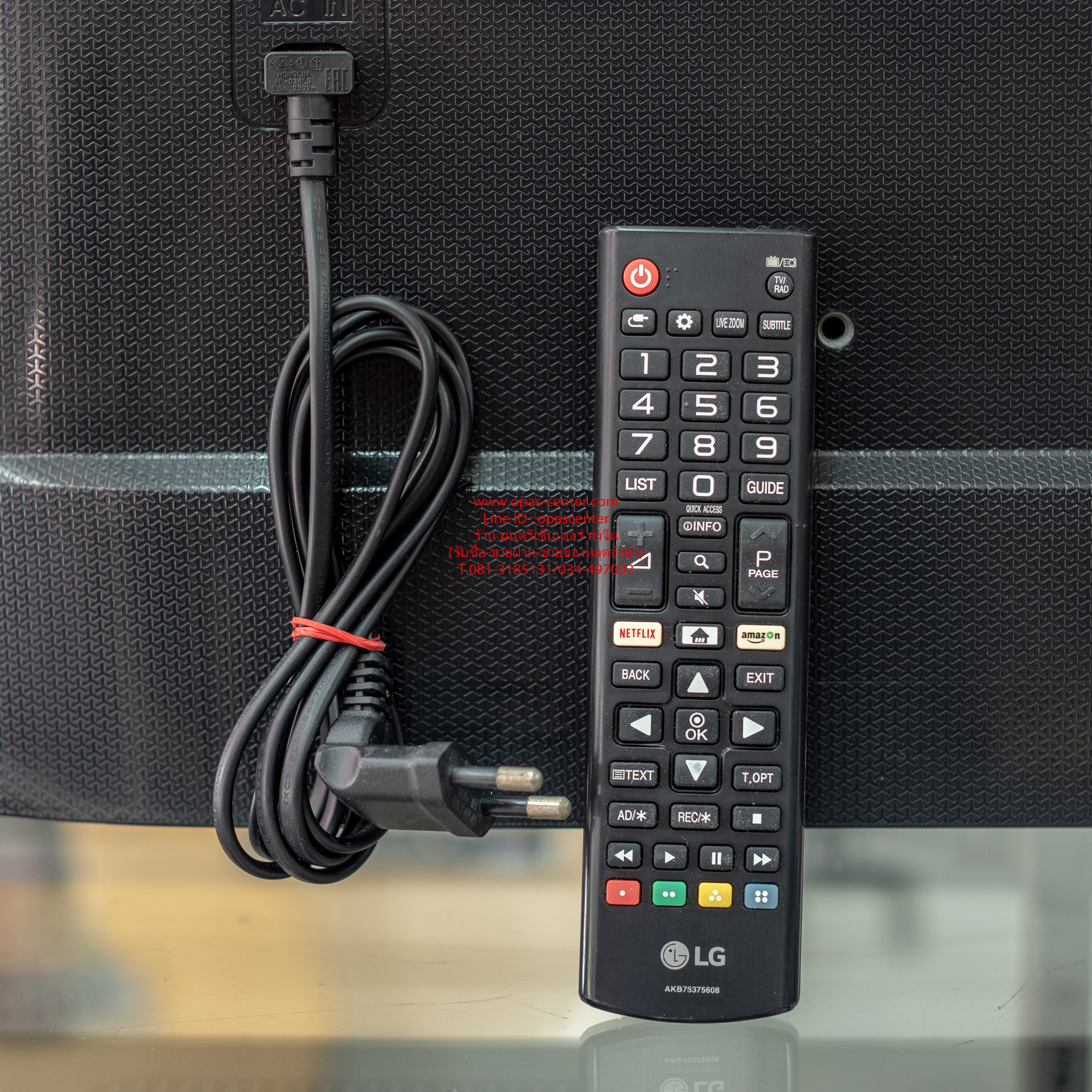 LG LED TV รุ่น 32LJ610D ขนาด 32 นิ้ว Smart TV with webOS มือสอง สภาพใหม่